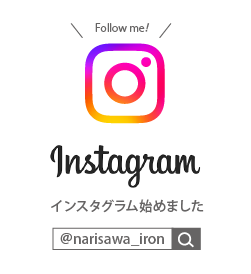 インスタ告知